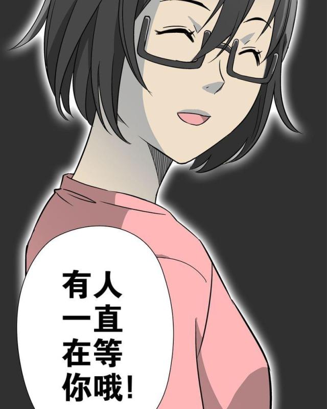 第63话-63