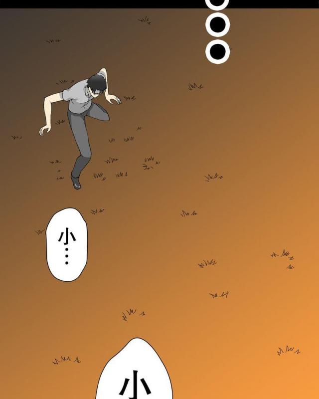 第63话-68