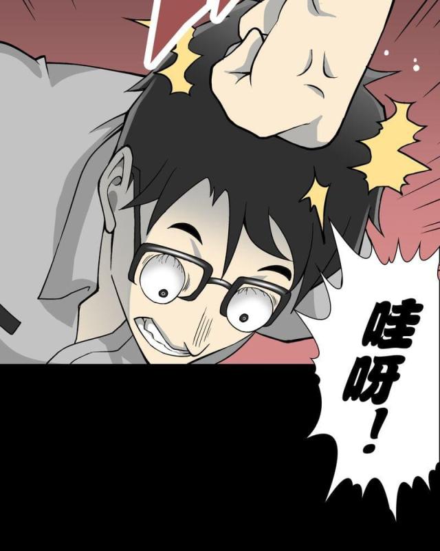 第63话-70