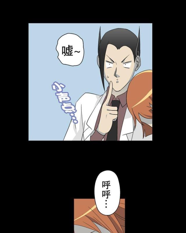 第63话-89