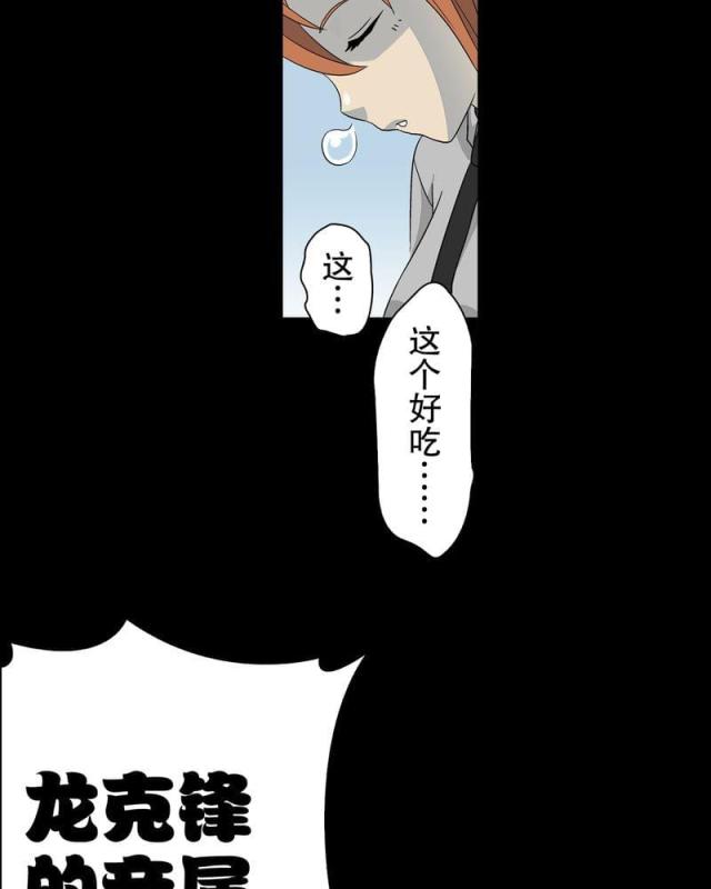 第63话-90