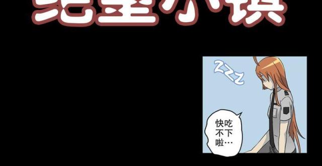 第63话-98