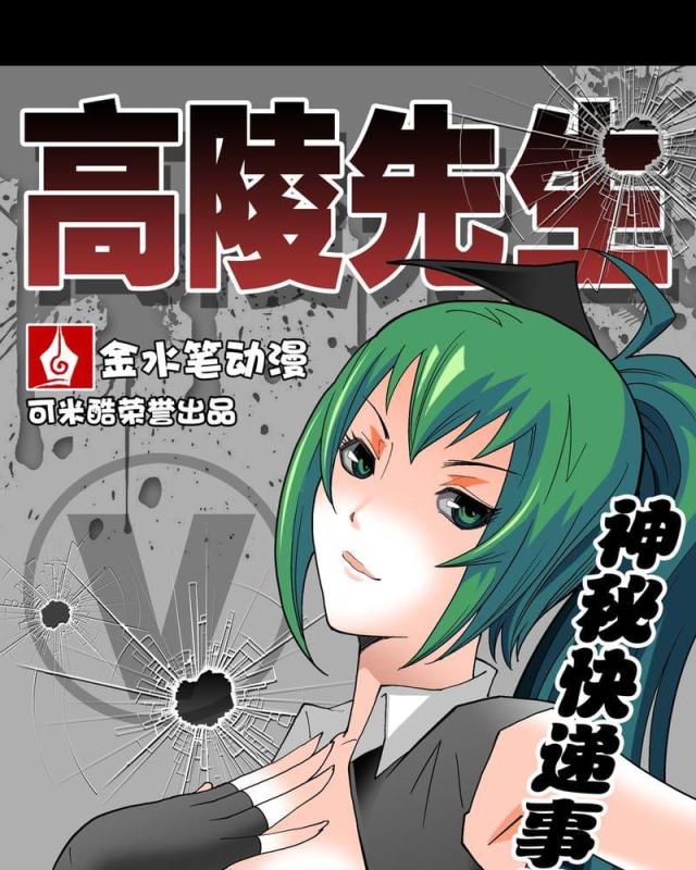 第64话-0