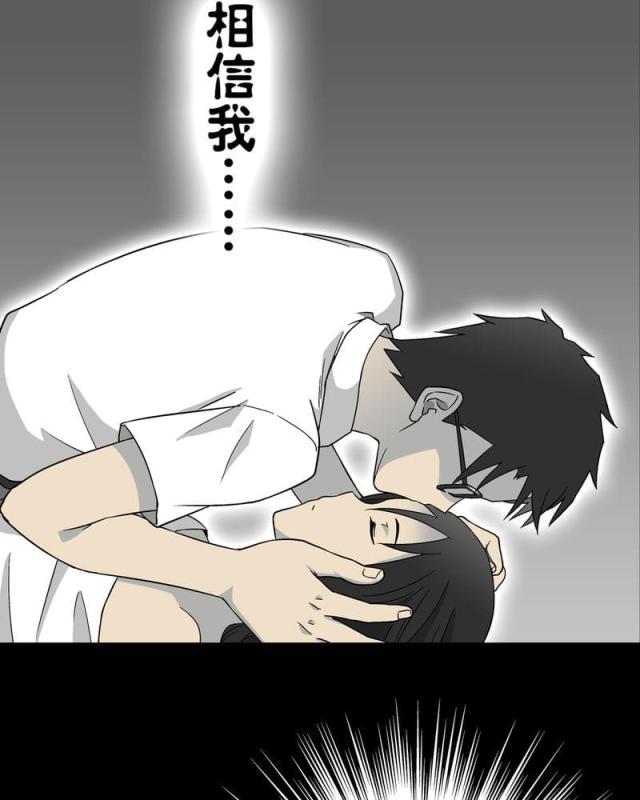 第64话-15