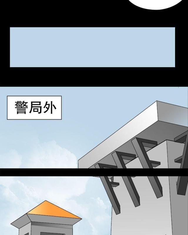 第64话-36