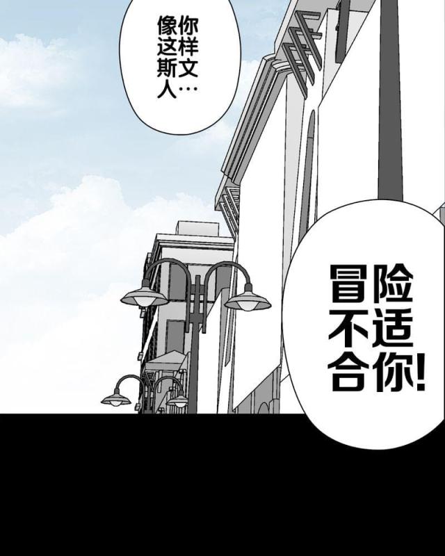 第64话-56