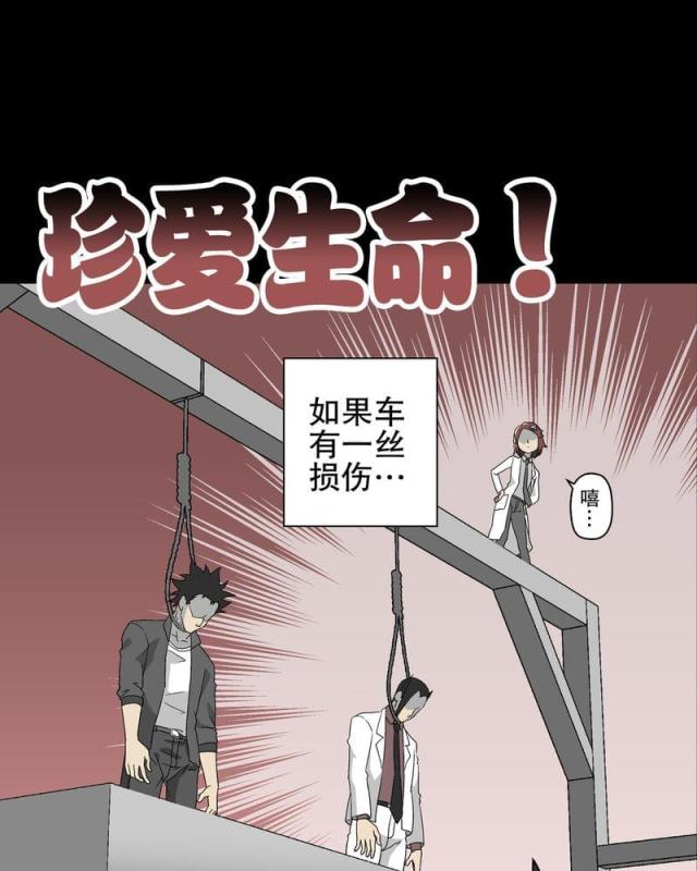 第64话-68