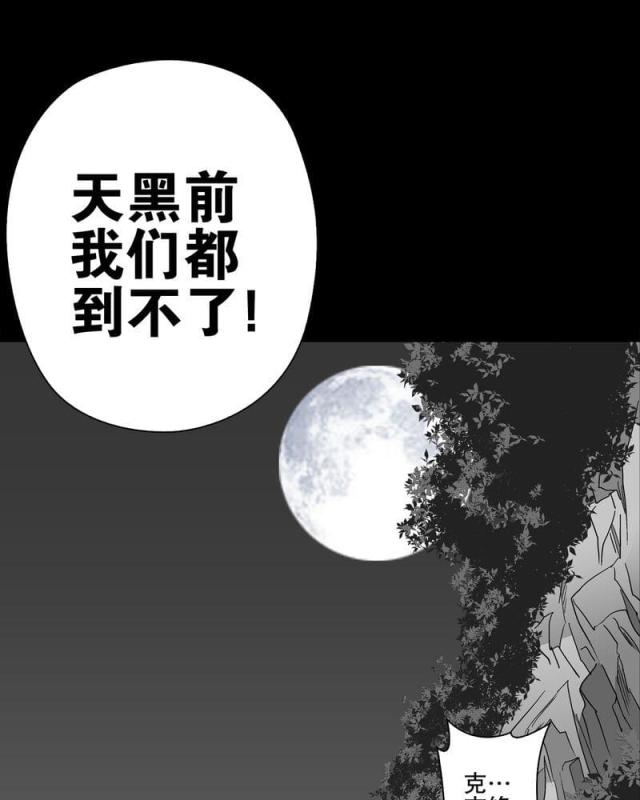 第65话-12