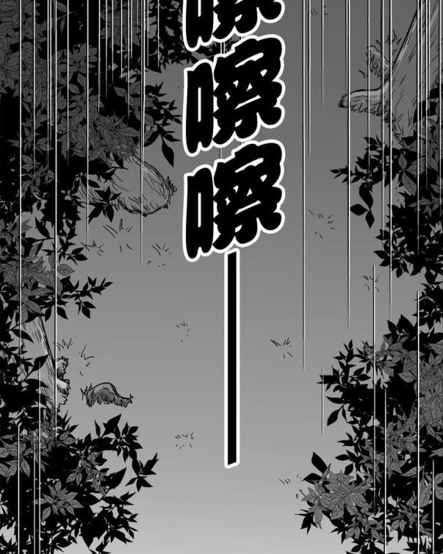 第65话-27