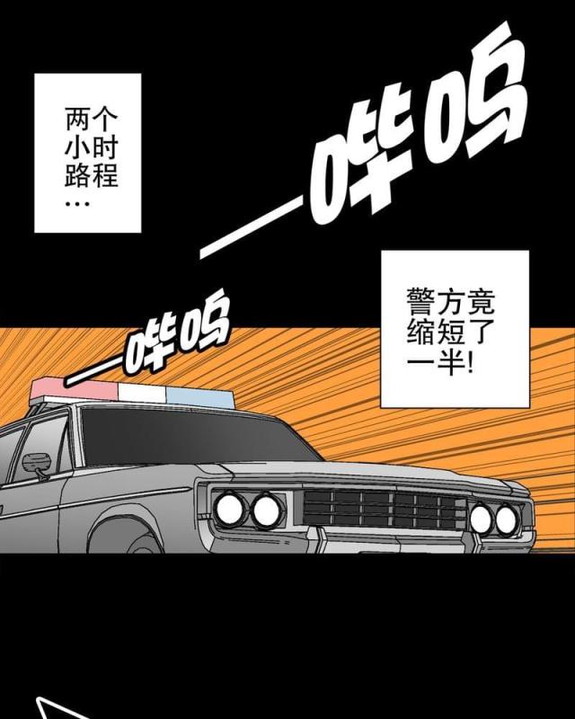 第65话-45