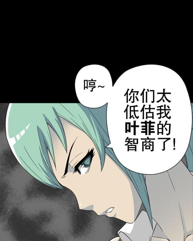 第65话-66