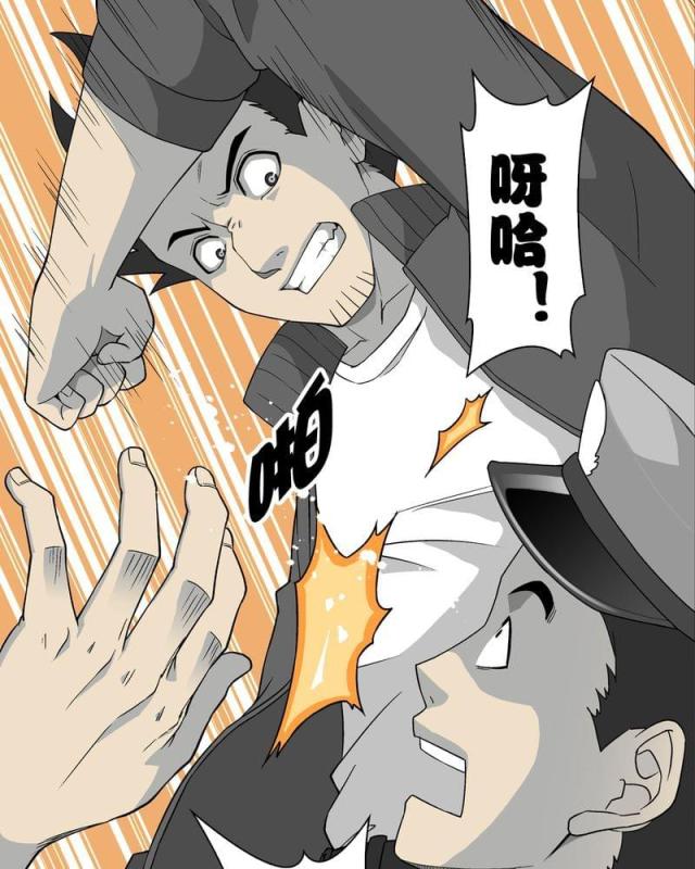 第66话-6