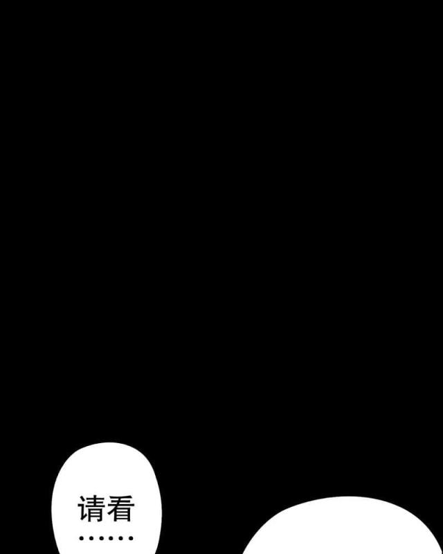 第66话-49