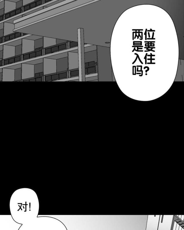 第67话-48