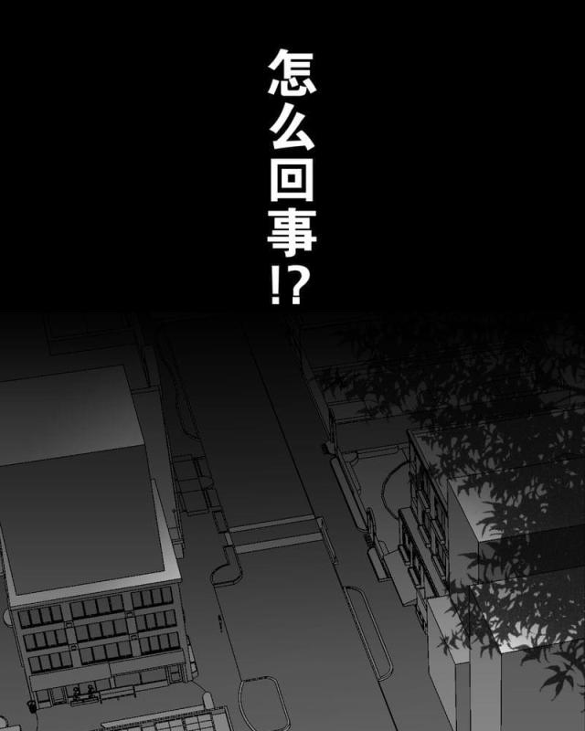 第68话-52