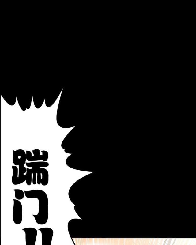 第68话-71