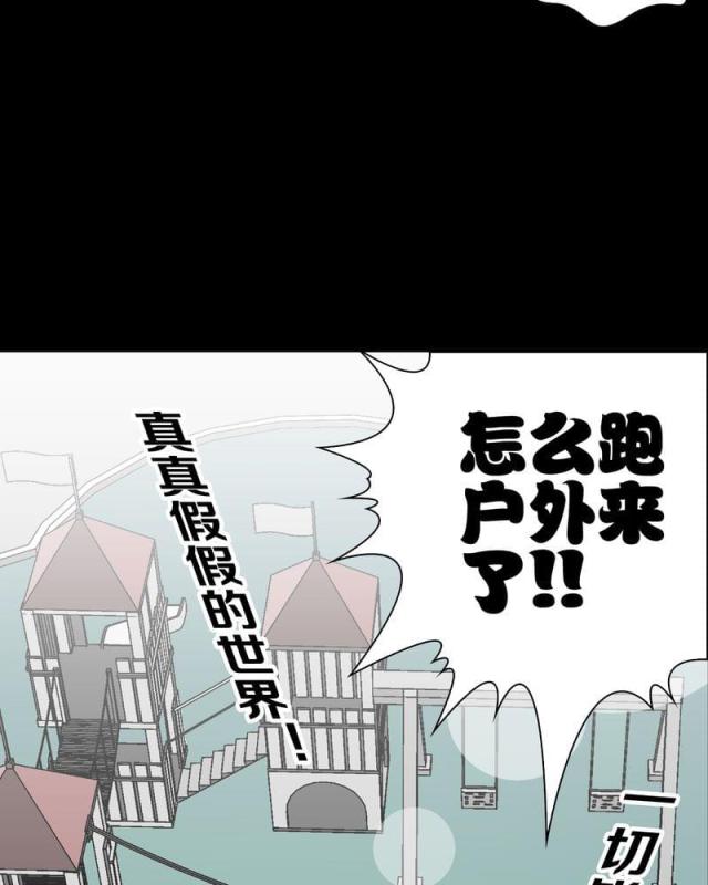 第69话-10