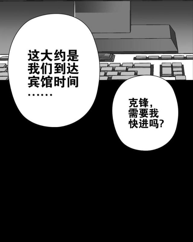 第69话-62