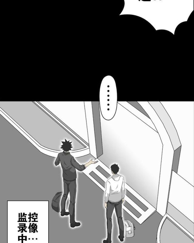 第69话-64