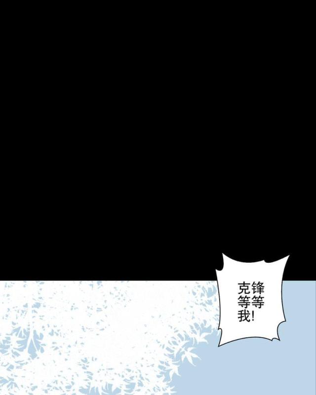 第70话-40