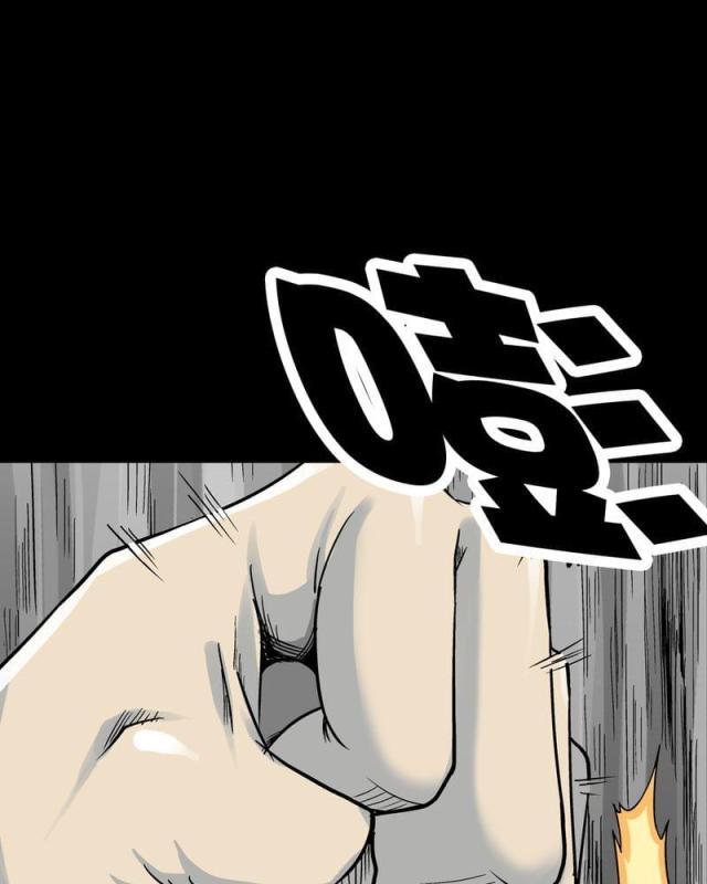 第70话-44