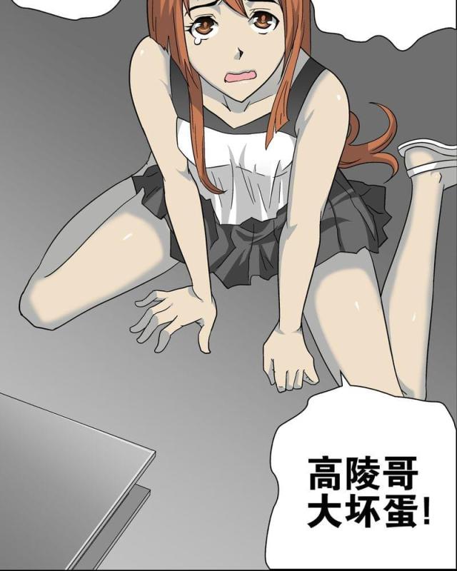 第73话-15