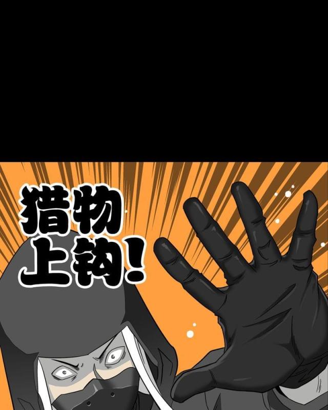 第73话-25