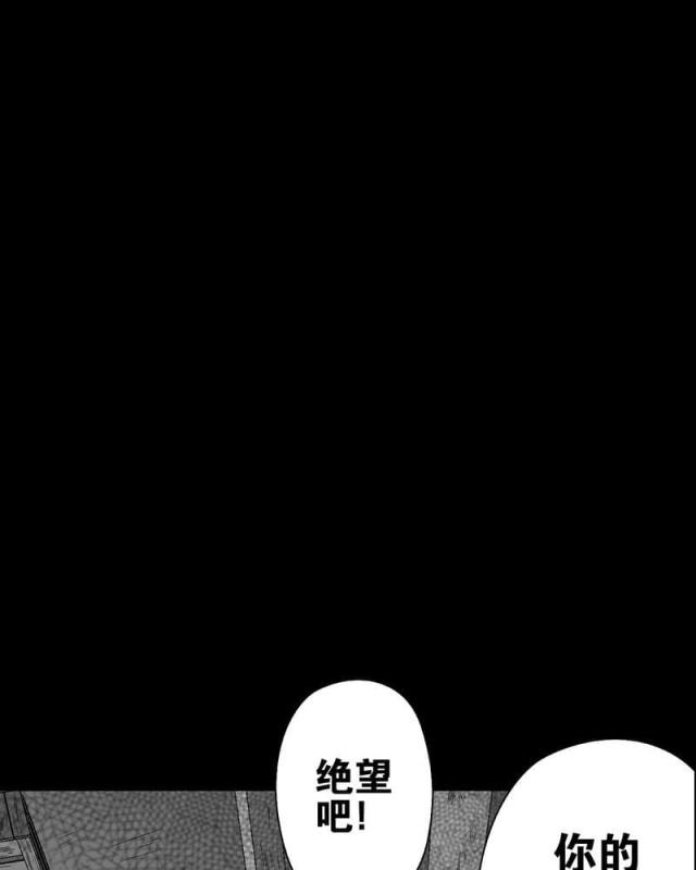 第73话-37