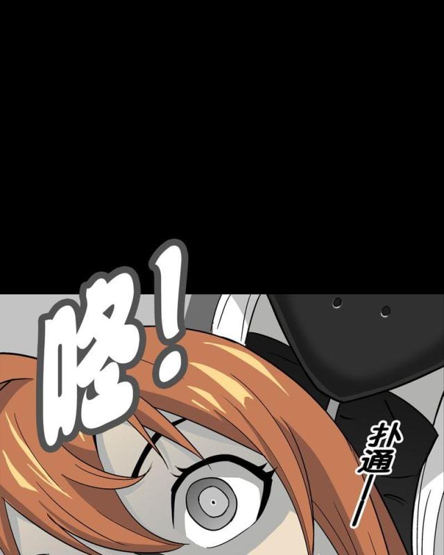 第73话-49