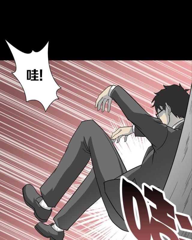 第73话-58
