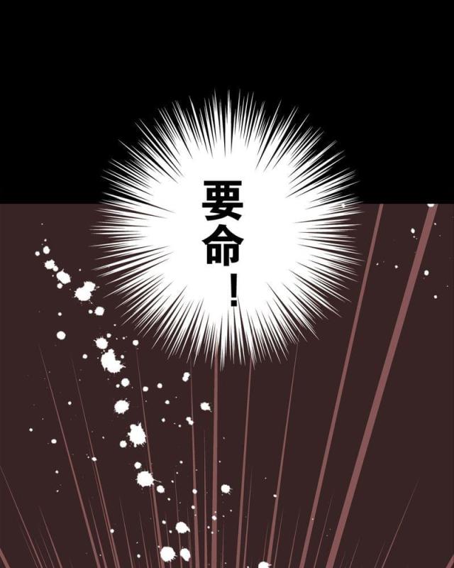 第73话-64