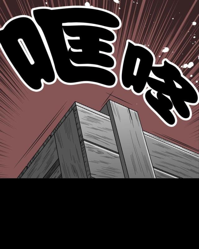 第73话-65