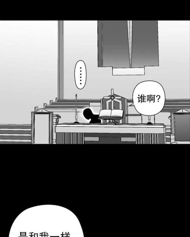 第75话-9