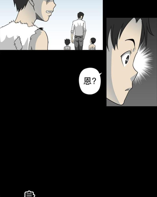 第76话-49