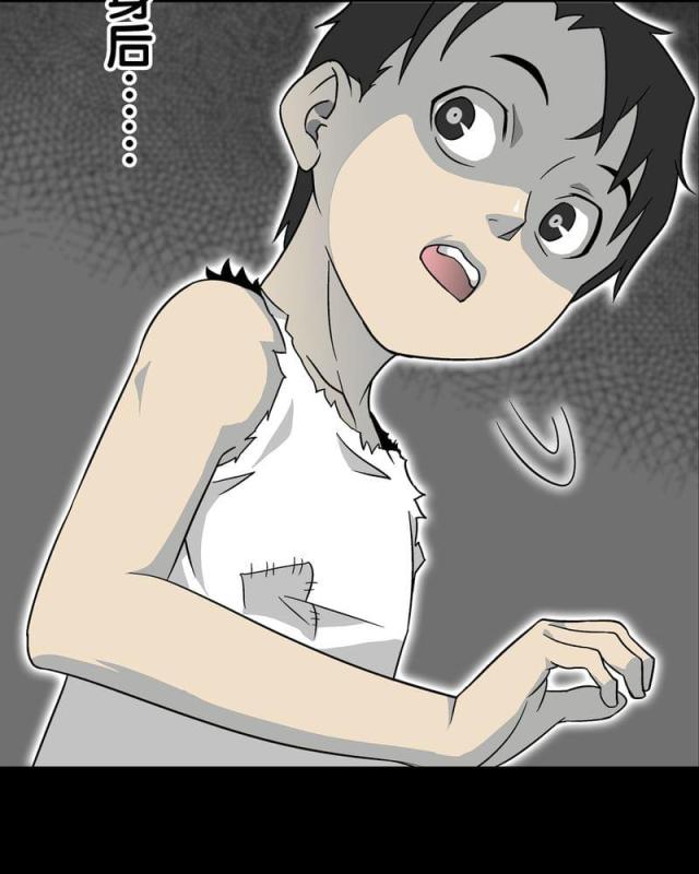 第76话-50