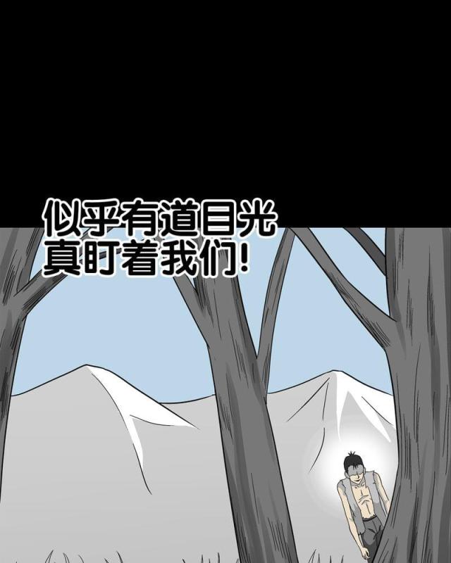 第76话-51