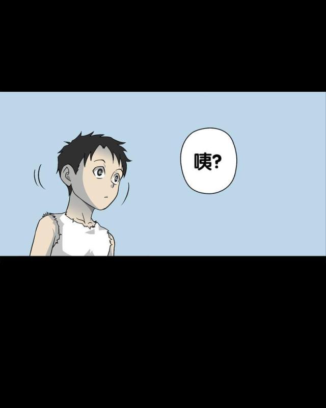 第77话-6