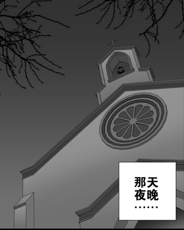 第77话-44