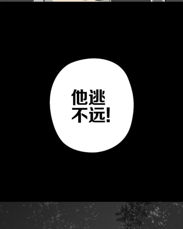 第80话-45