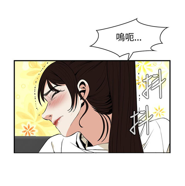 第2章新人生-19