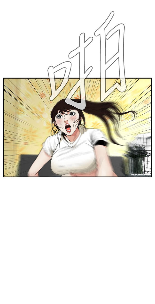 第2章新人生-27