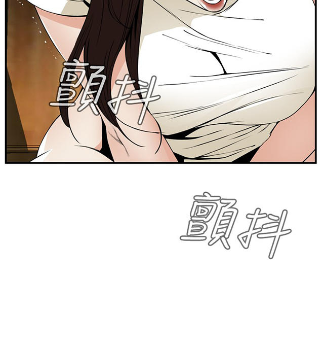 第2章新人生-32