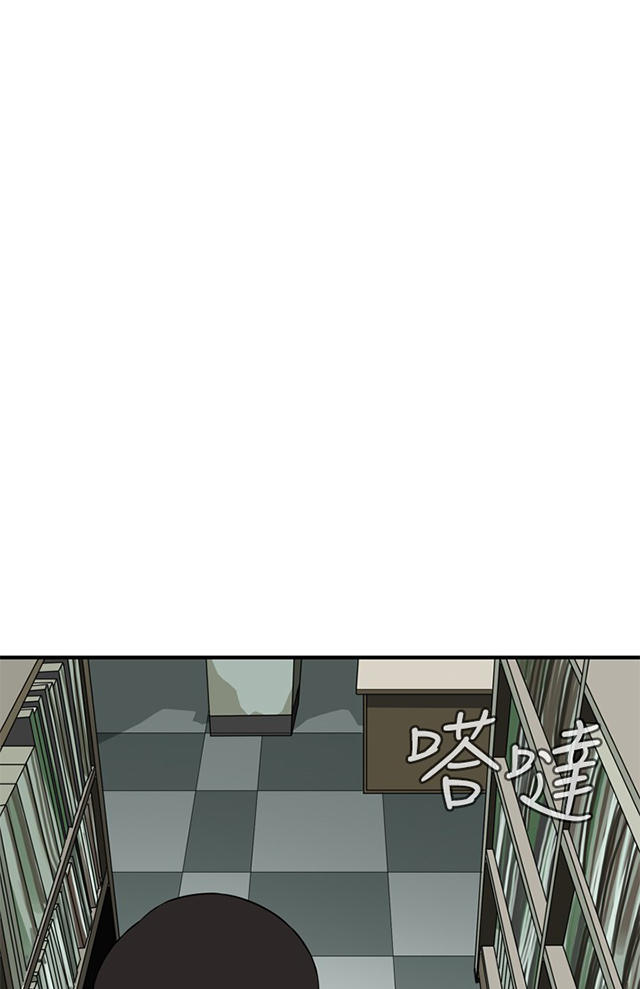 第3章好久不见-16