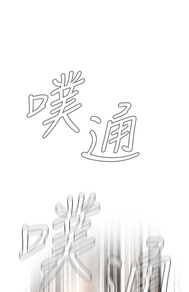 第3章好久不见-24