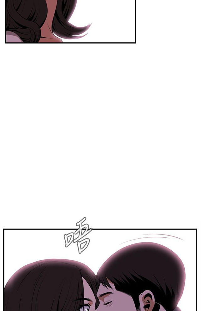 第4章故事-32