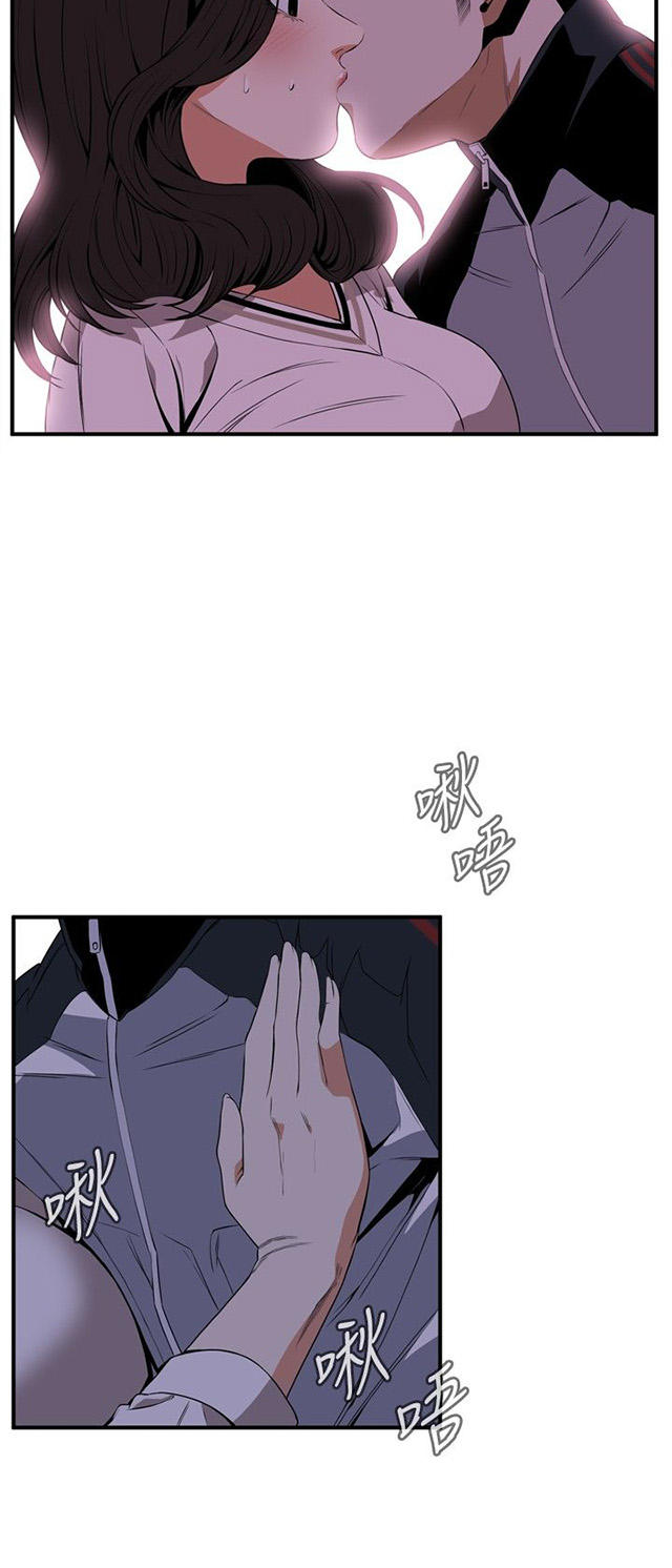 第4章故事-33