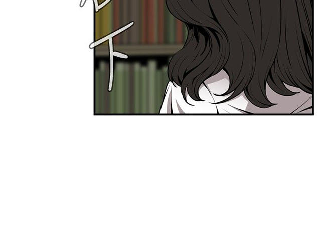 第6章客人-5
