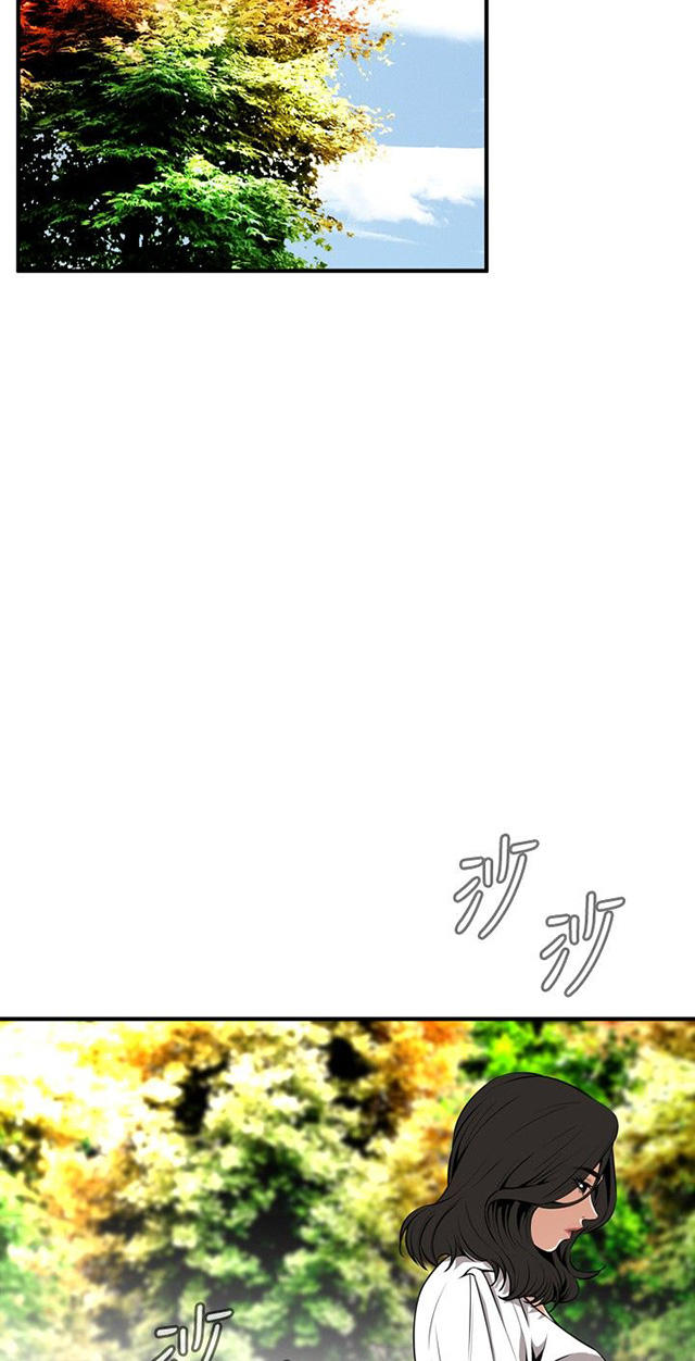 第6章客人-19