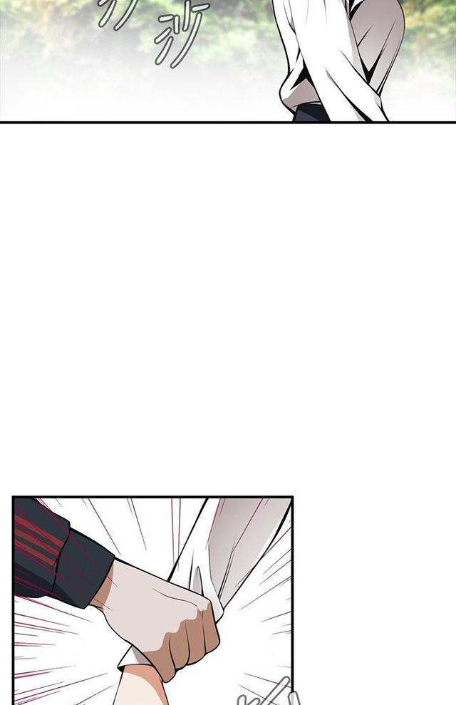 第6章客人-20