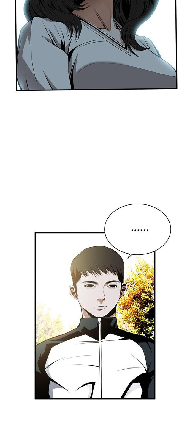 第6章客人-34
